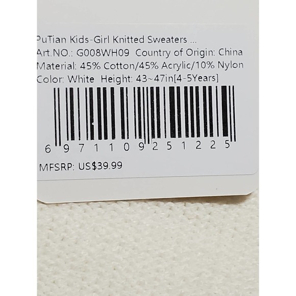 Girls Knitted Sweater - Size 4T Cream - Picture 4 of 5